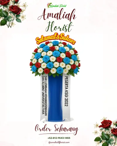 Standing Flower di Gedongkiwo
